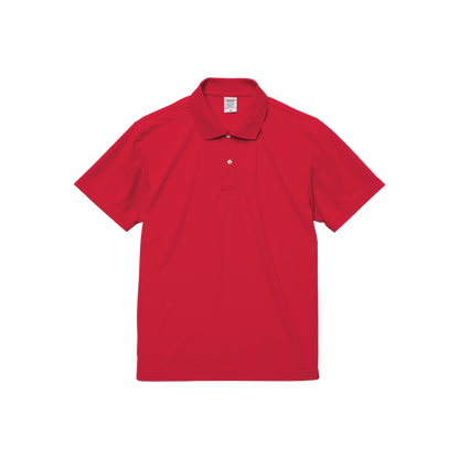 4.7オンスドライカノコポロシャツ（UA2020-01）